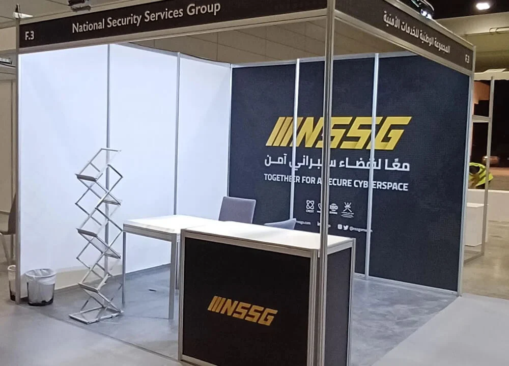 NSSG-BOOTH
